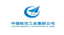 中國航空工業(yè)集團有限公司